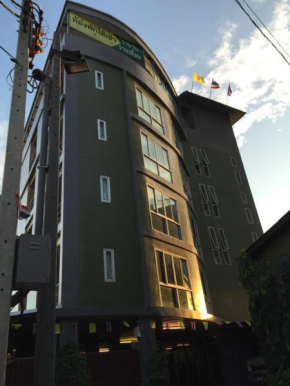 Гостиница The State Apartment  Бангкок
